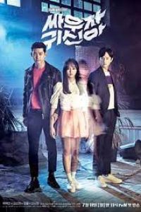 Download Bring It On, Ghost (Season 1) Kdrama {Korean With Subtitles} WeB-HD 720p [350MB] || 1080p [1.1GB]