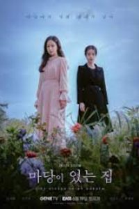 Download Lies Hidden In My Garden (Season 1) Kdrama [S01E02 Added] {Korean With English Subtitles} WeB-DL 720p [450MB] || 1080p [2GB]