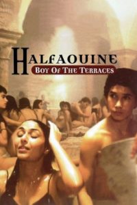 Download Halfaouine: Boy of the Terraces (1990) {Arabic} BluRay 720p [920MB] || 1080p [1.7GB]