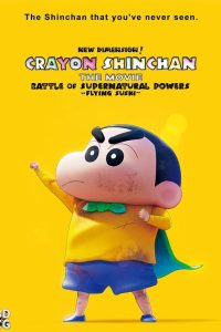 Download Shinchan The Movie: Battle of Supernatural Powers (2023) Multi Audio [Hindi-Tamil-Telugu-Mal-Kan-Ben-Jap] BluRay 480p [519MB] || 720p [921MB] || 1080p [2GB]