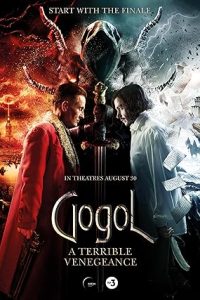 Download Gogol. A Terrible Vengeance (2018) Dual Audio [HINDI & RUSSIAN] BluRay 480p [380MB] || 720p [1GB] || 1080p [2.1GB]